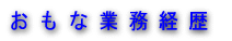 Ɩo